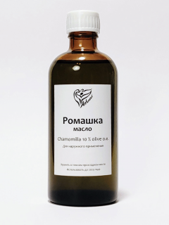 Ромашка (Chamomillafl.) 10%oil extr.